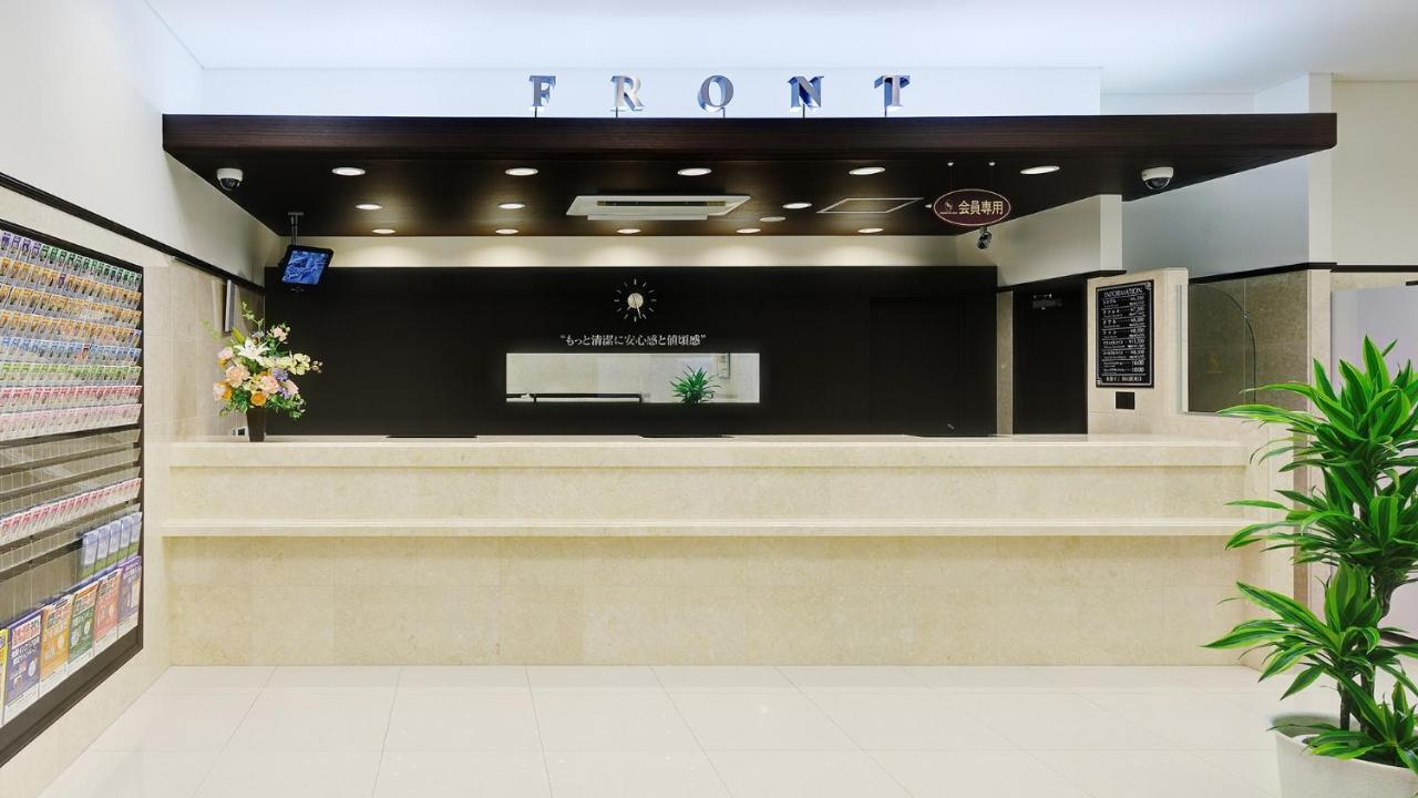 Toyoko Inn Okayama eki Higashi guchi Eksteriør billede