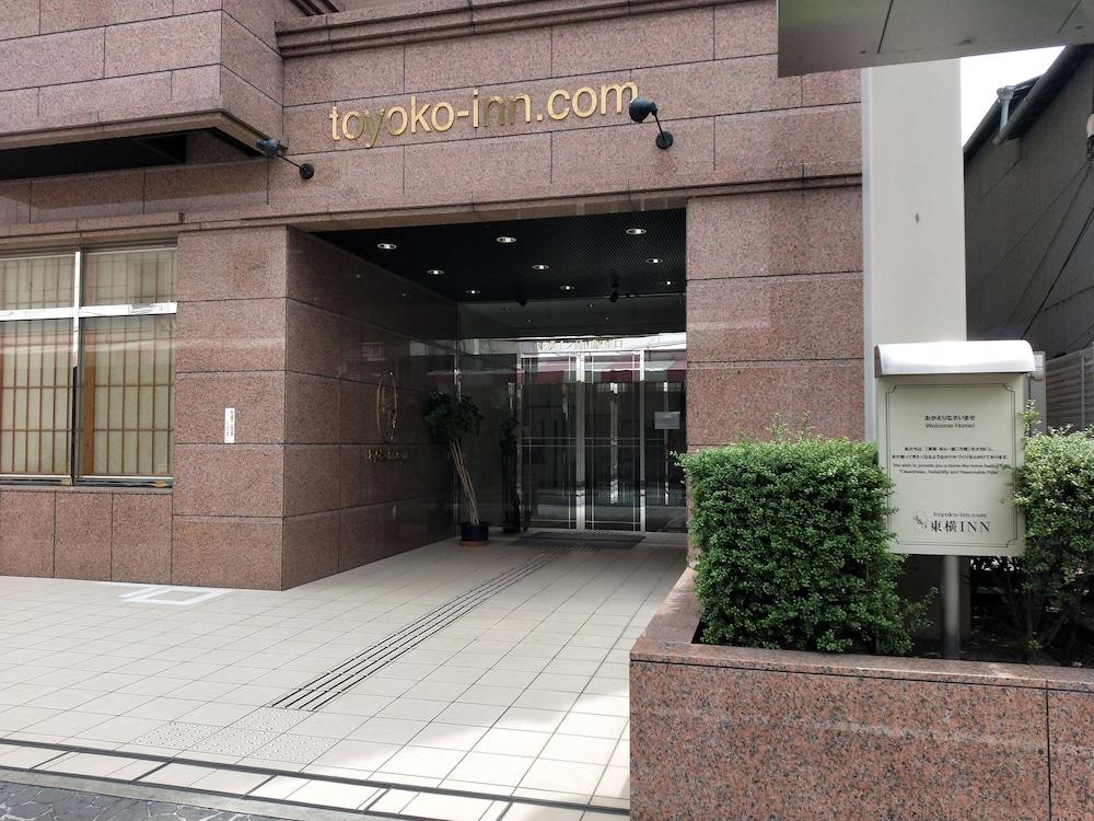 Toyoko Inn Okayama eki Higashi guchi Eksteriør billede