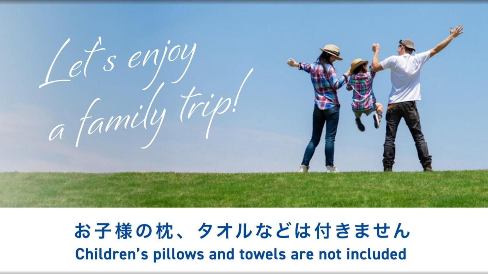 Toyoko Inn Okayama eki Higashi guchi Eksteriør billede