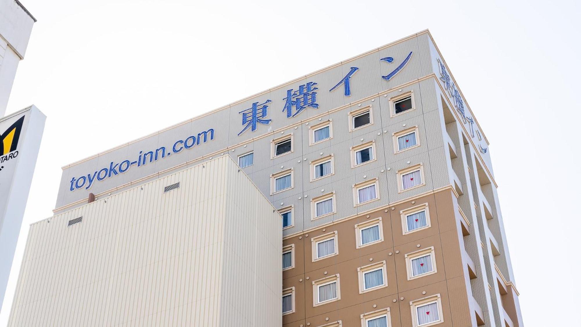Toyoko Inn Okayama eki Higashi guchi Eksteriør billede