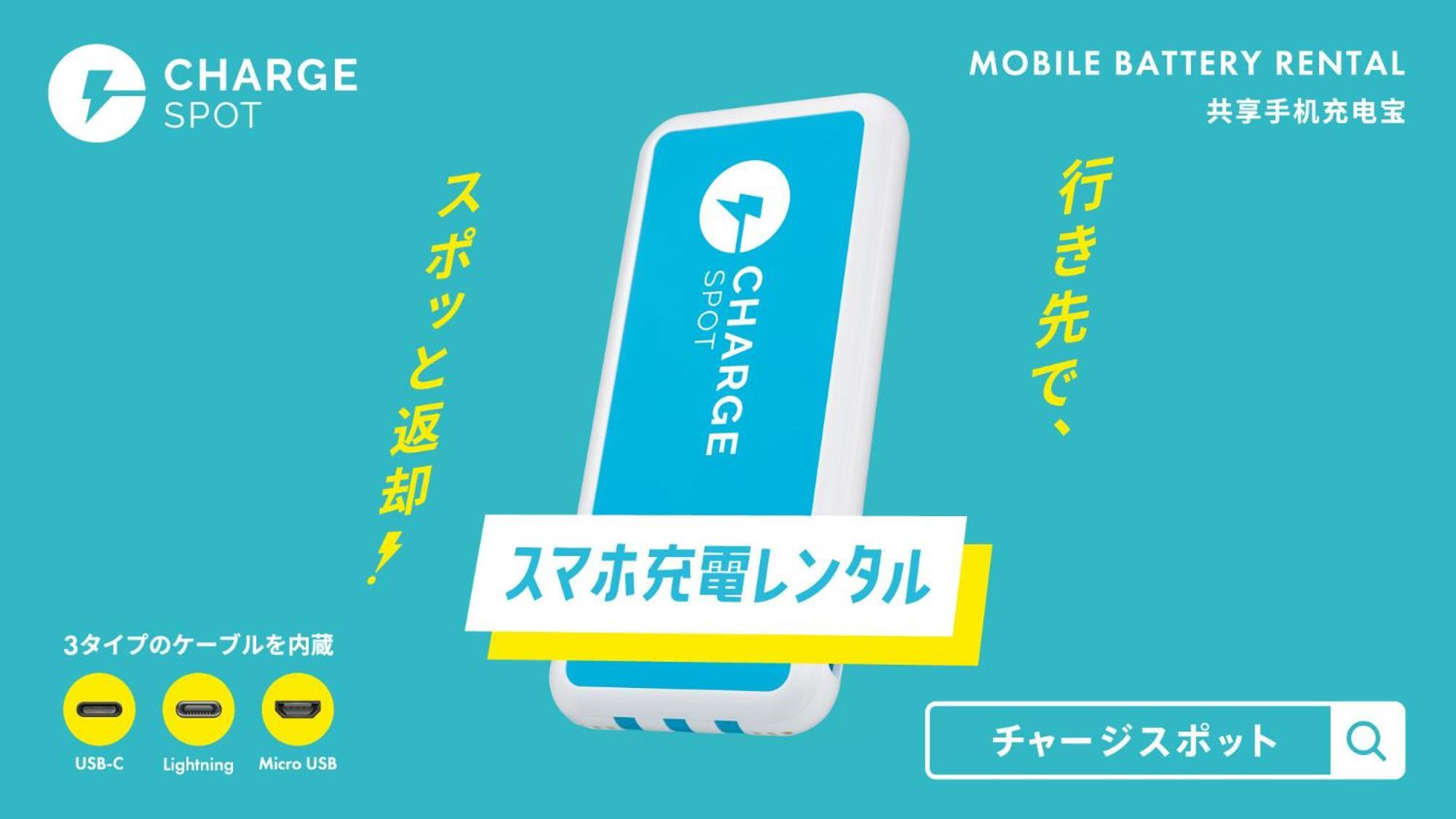 Toyoko Inn Okayama eki Higashi guchi Eksteriør billede